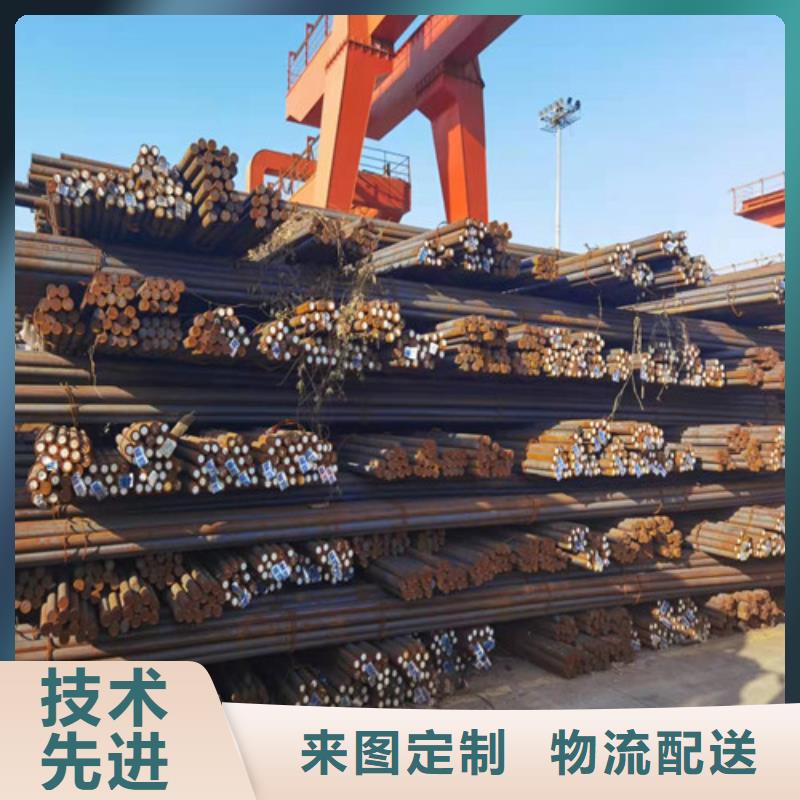 Q355D圆钢-视频-鹿寨|柳城|钦州|贵港|百色|河池|崇左新弘扬Q355D圆钢_ 新弘扬特钢(柳州市分公司)