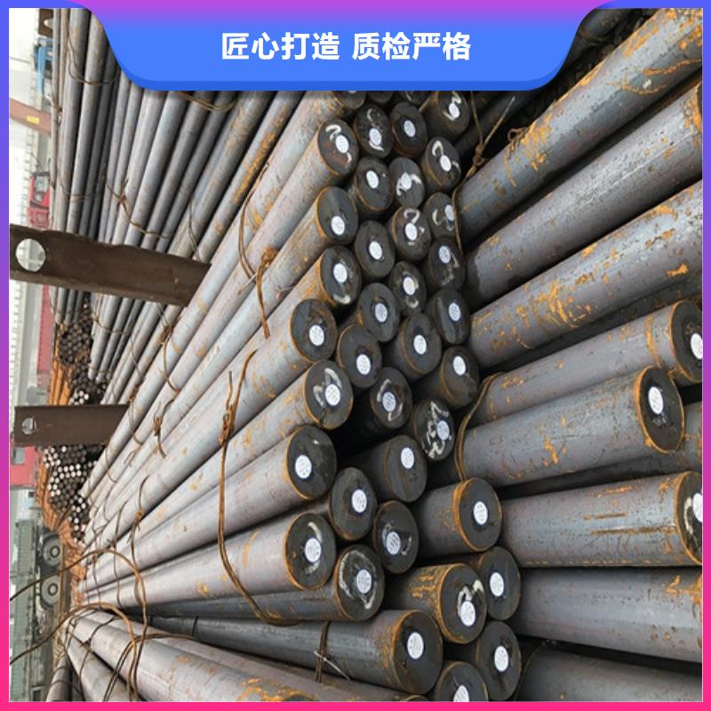 圆钢-40CR钢板常年出售