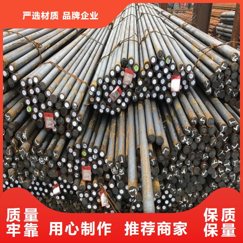 圆钢锅炉容器板买的放心