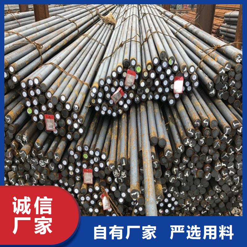 圆钢40CR钢板专业生产品质保证