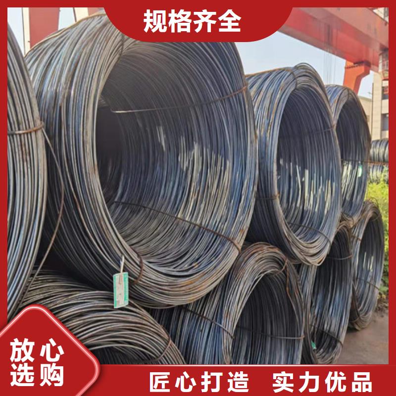 圆钢-【合金钢板切割】批发价格