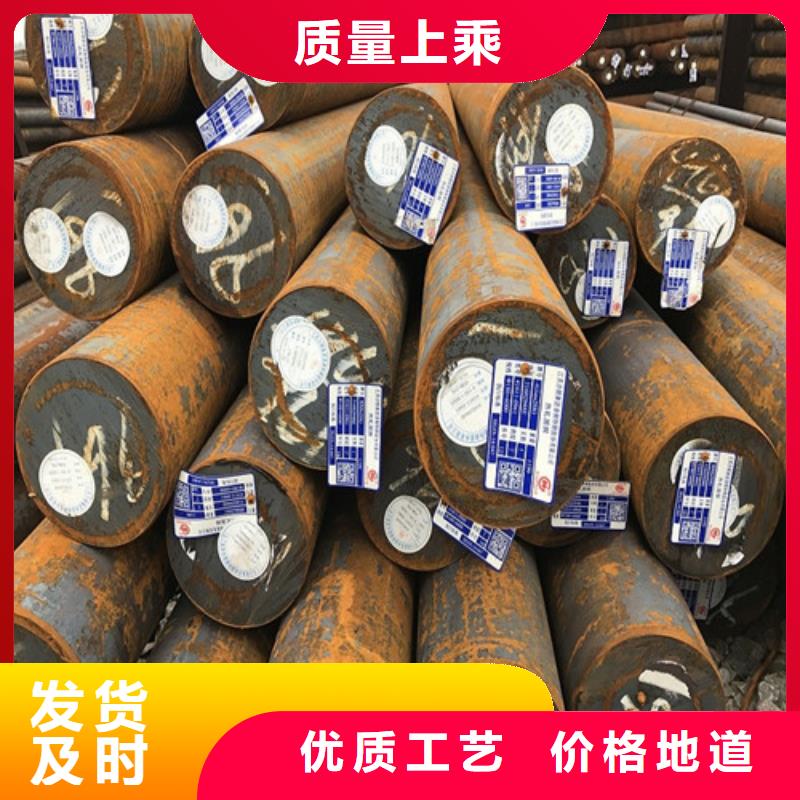 圆钢40CR钢板制造厂家