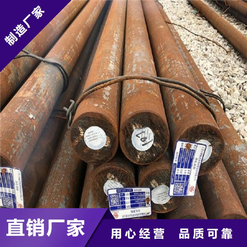 圆钢,Q390B圆钢厂家货源