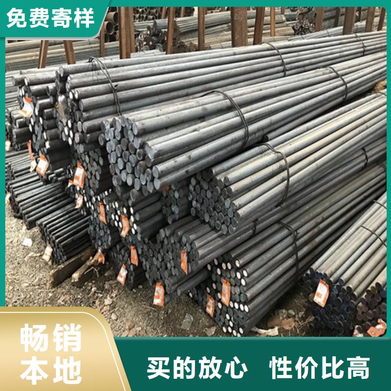 圆钢弹簧钢带认准大品牌厂家
