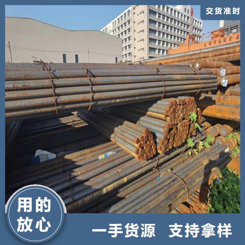 圆钢弹簧钢带认准大品牌厂家