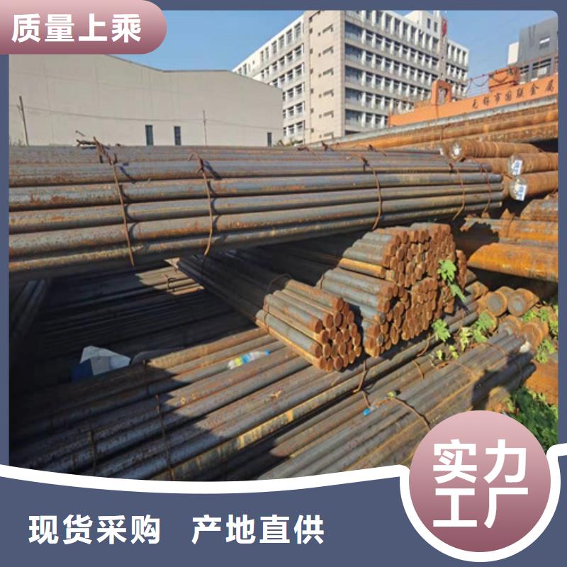 圆钢_钢板切割品质保障价格合理