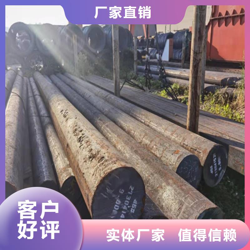 圆钢_合金板切割贴心服务