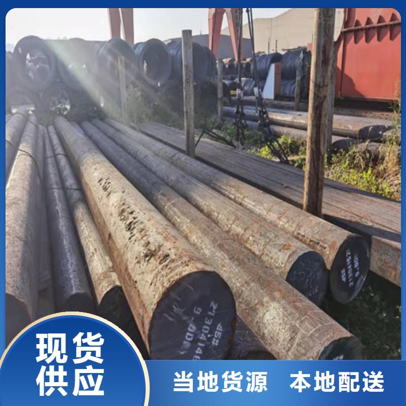 圆钢弹簧钢带认准大品牌厂家