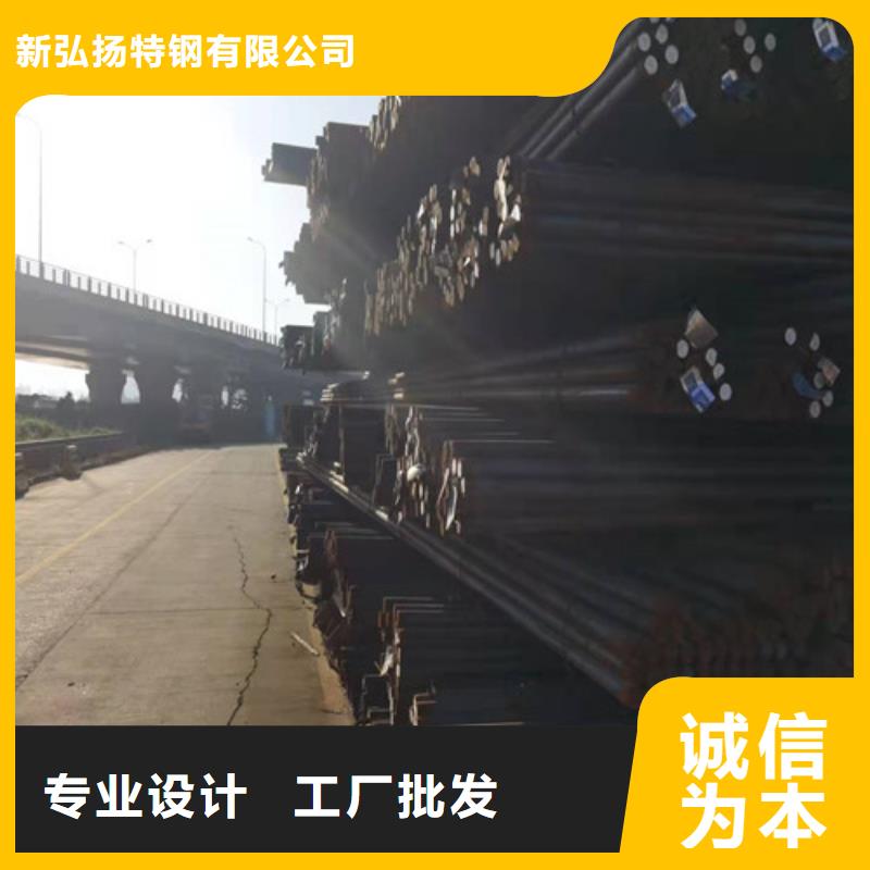 圆钢42CRMO合金钢板切割品质过硬