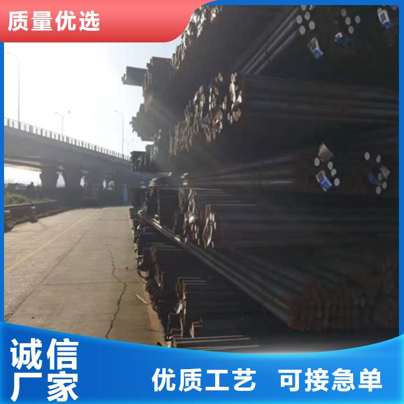 圆钢20CRMO圆钢用心做产品