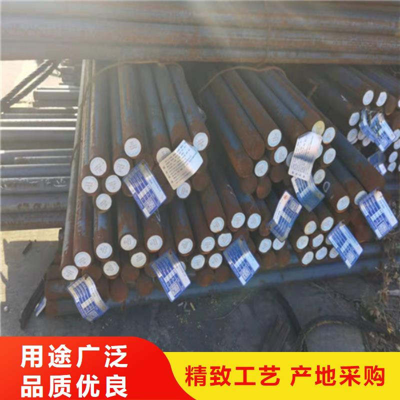 圆钢-50MN中厚板质量层层把关