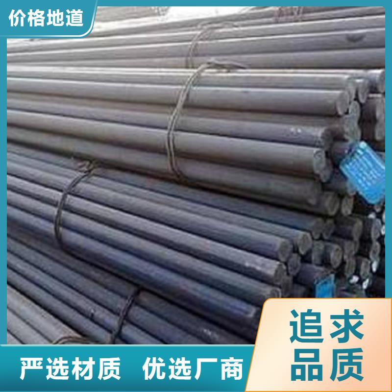 圆钢42CRMO合金钢板切割品质过硬