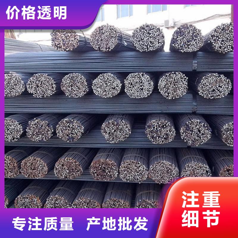 圆钢42CRMO合金钢板切割品质过硬