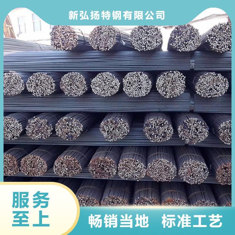 圆钢弹簧钢带认准大品牌厂家