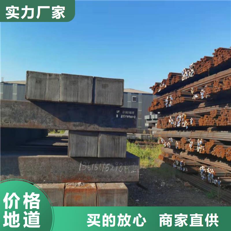 圆钢42CRMO合金钢板切割品质过硬