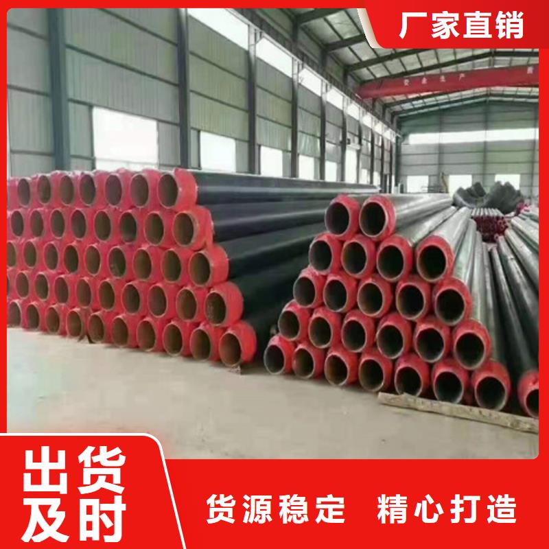 钢管42CRMO钢板专业供货品质管控
