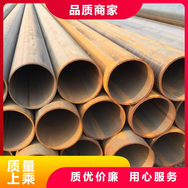 钢管-弹簧钢带产品优良