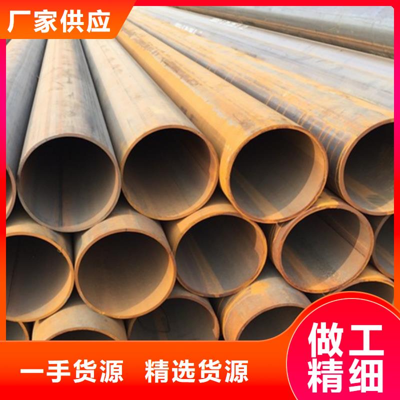 Q355D圆钢-视频-Q355D圆钢(新弘扬)覆盖地域湖南省张家界市武陵源|慈利|常德|衡阳|岳阳|株洲|湘潭