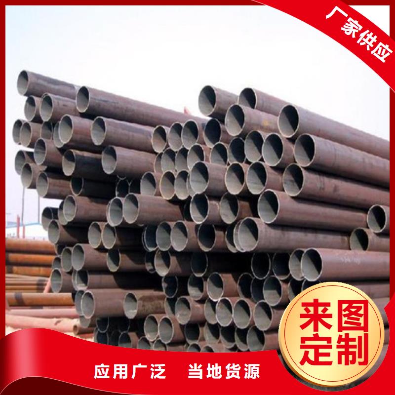 钢管_GCR15圆钢精工细致打造