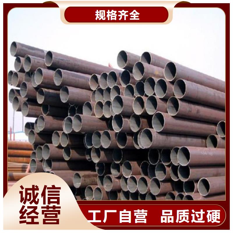 Q355D圆钢-视频-Q355D圆钢(新弘扬)覆盖地域湖南省张家界市武陵源|慈利|常德|衡阳|岳阳|株洲|湘潭