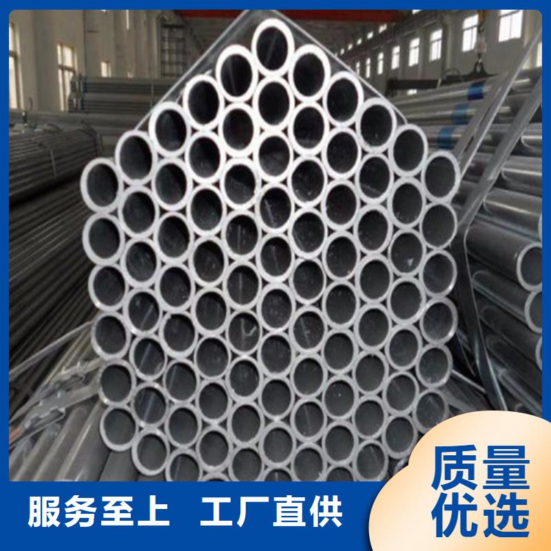 钢管钢板切割质量不佳尽管来找我