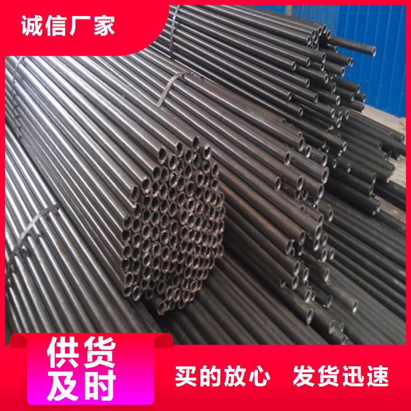 价格合理的Q420D钢管厂家