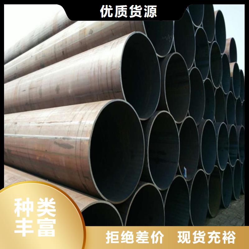 钢管 40CR钢板一致好评产品