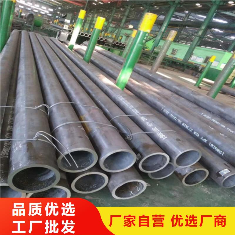钢管,钢板切割满足客户需求