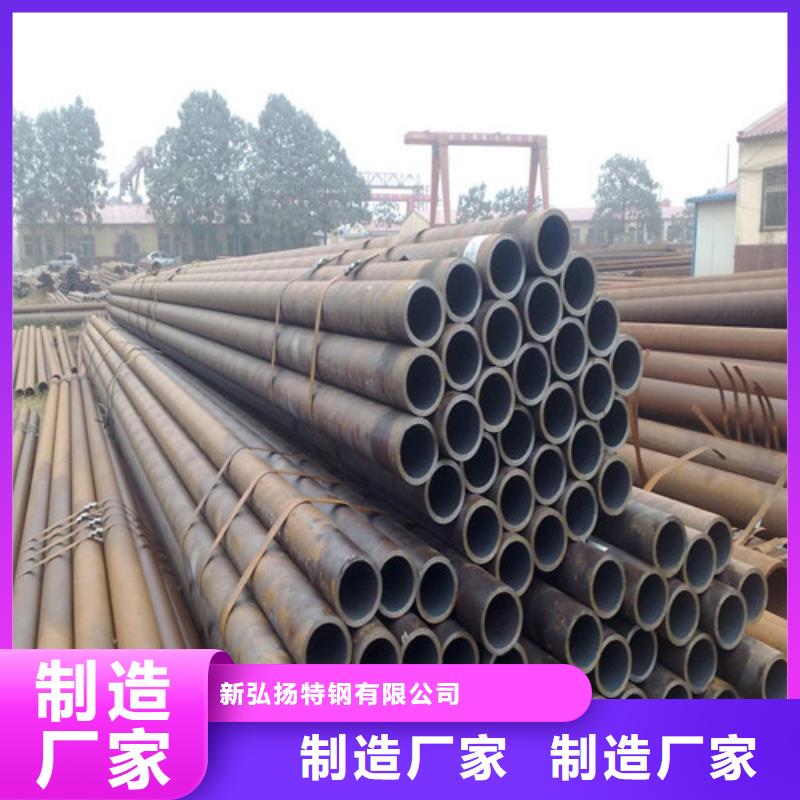 钢管Q355E圆钢优选货源