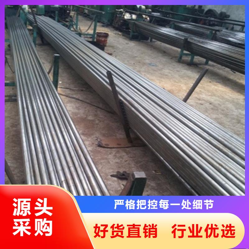 40Cr钢管近期行情