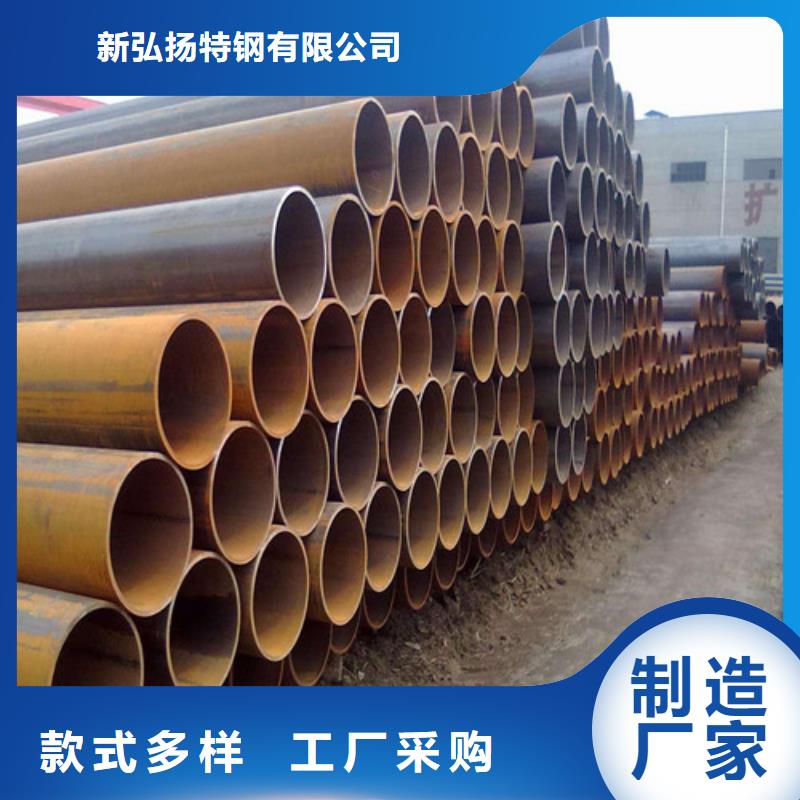 钢管钢板切割质量不佳尽管来找我