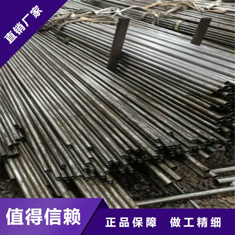 钢管,GCR15圆钢厂家直销值得选择