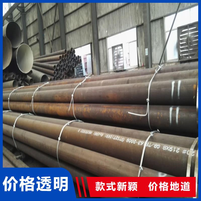 钢管合金钢板切割直销厂家