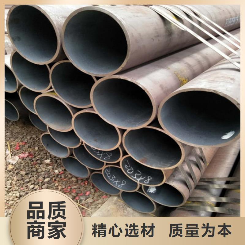 钢管42CRMO钢板专业供货品质管控