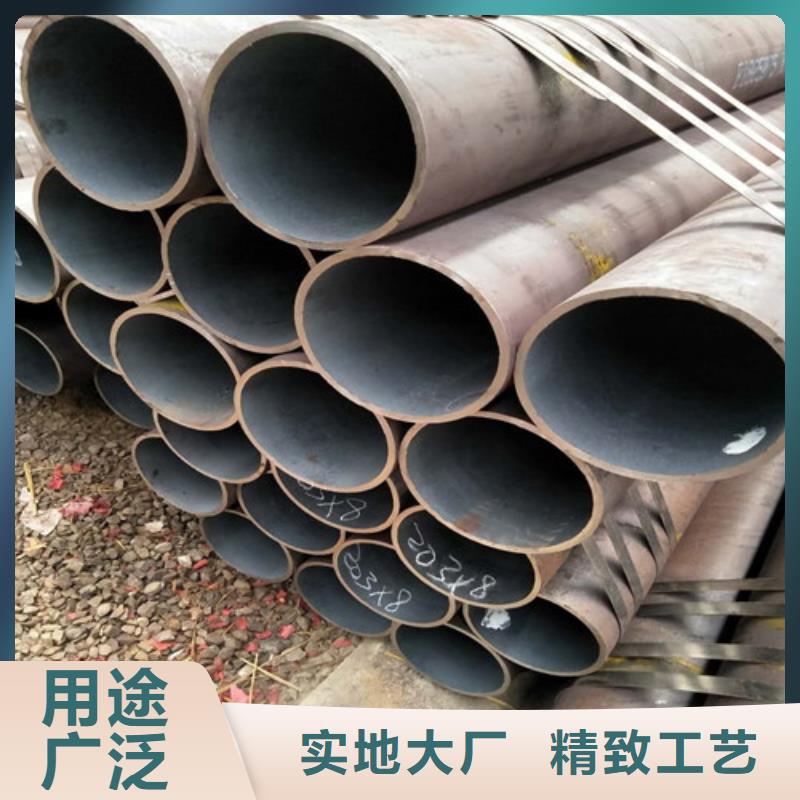 钢管_40CR钢板现货直发