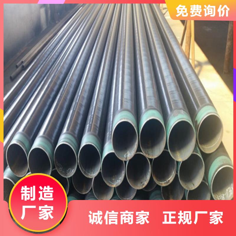 Q355D圆钢-视频-Q355D圆钢(新弘扬)覆盖地域湖南省张家界市武陵源|慈利|常德|衡阳|岳阳|株洲|湘潭