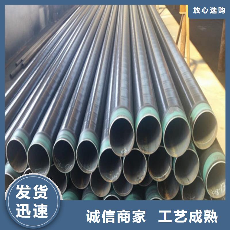 钢管Q690B钢板工厂直销
