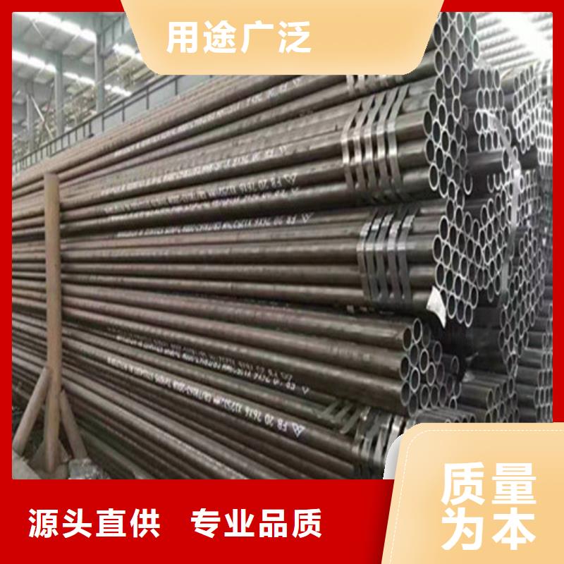 钢管GCR15圆钢检验发货