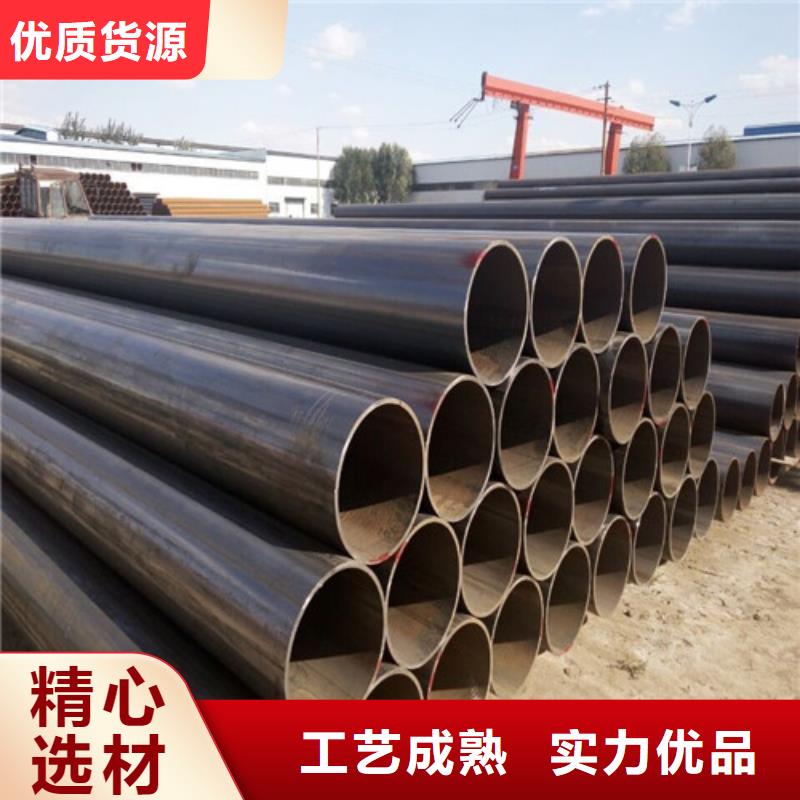 Q355D圆钢-视频-Q355D圆钢(新弘扬)覆盖地域湖南省张家界市武陵源|慈利|常德|衡阳|岳阳|株洲|湘潭