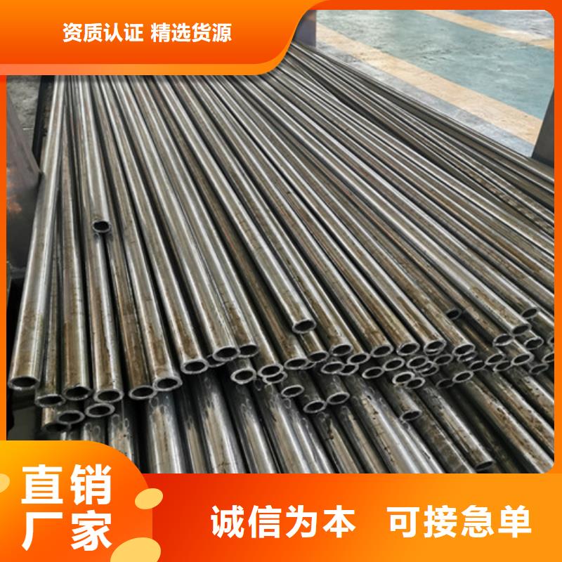 Q355D圆钢-视频-Q355D圆钢(新弘扬)覆盖地域湖南省张家界市武陵源|慈利|常德|衡阳|岳阳|株洲|湘潭