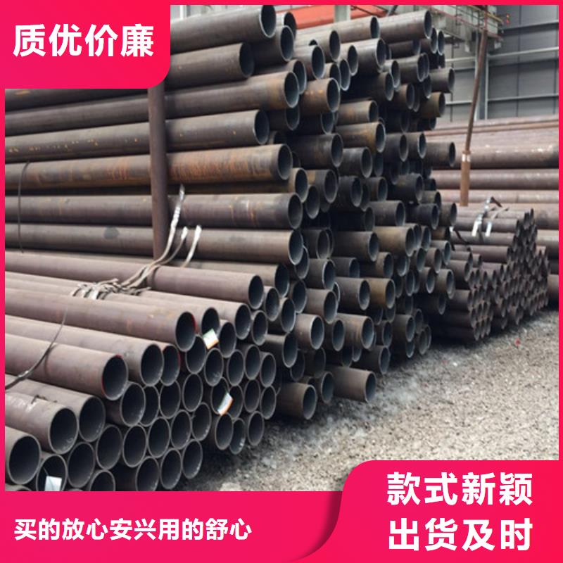 40Cr钢管近期行情