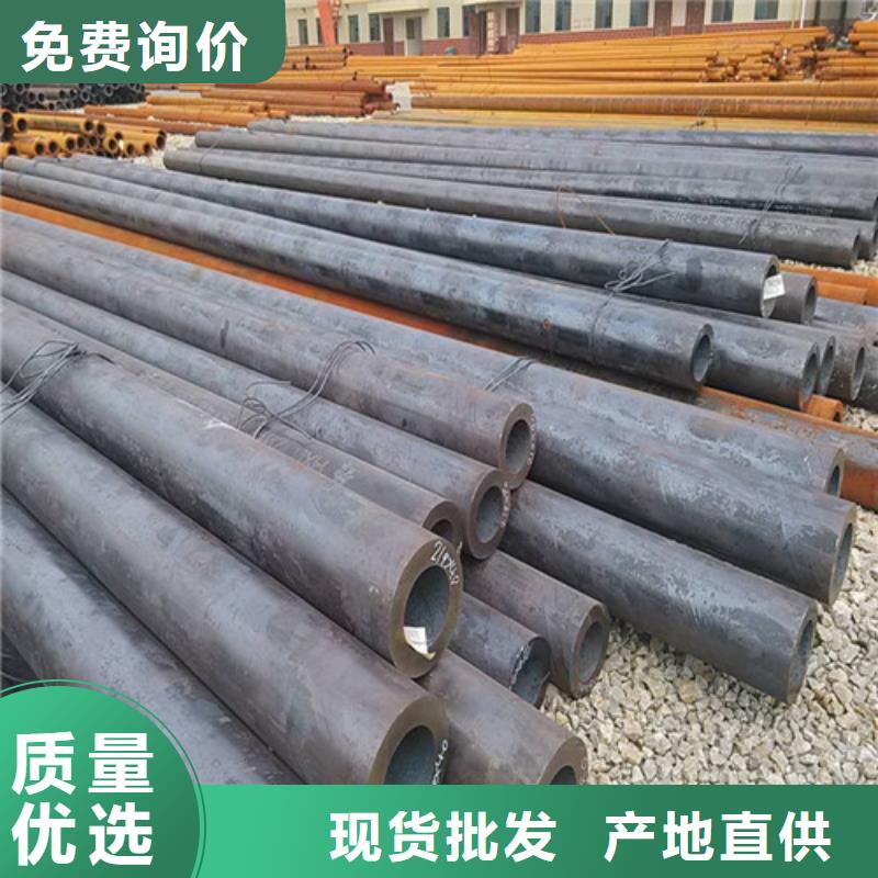 钢管,Q345C中板厂家精选