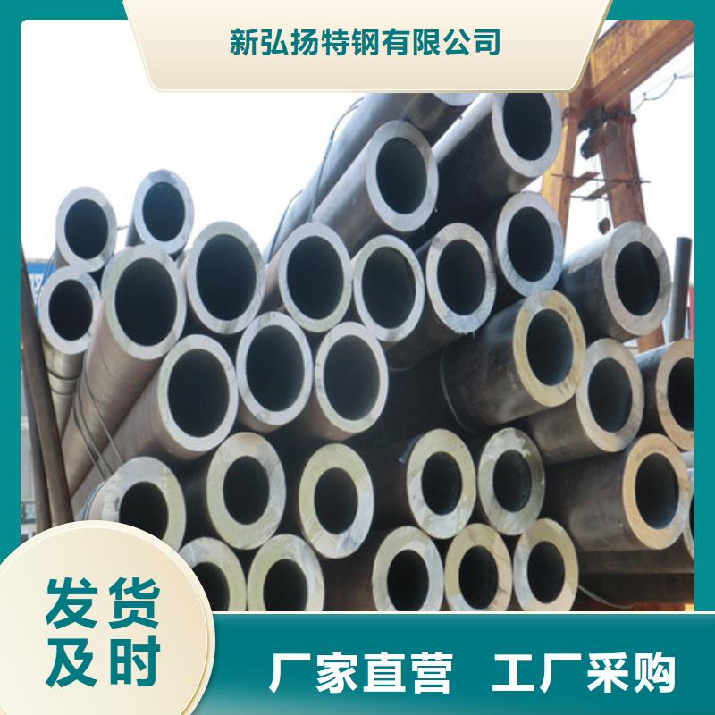 钢管_GCR15圆钢精工细致打造