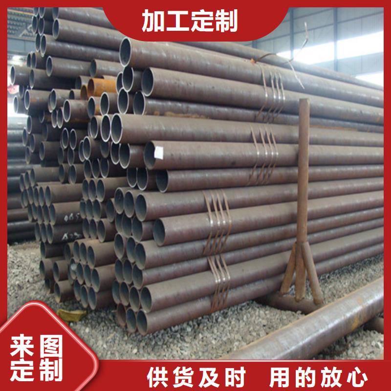 钢管 钢板切割专注细节更放心