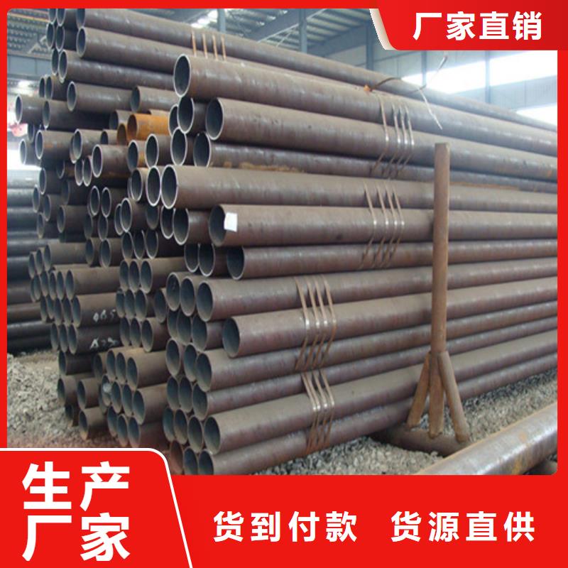钢管钢板切割质量不佳尽管来找我