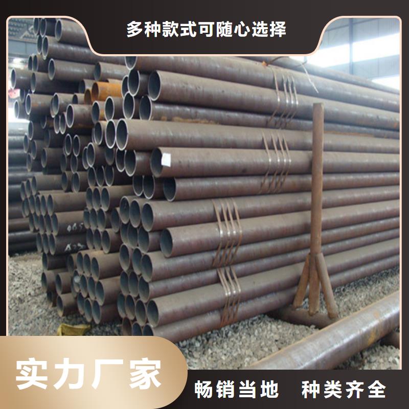 钢管_GCR15圆钢精工细致打造