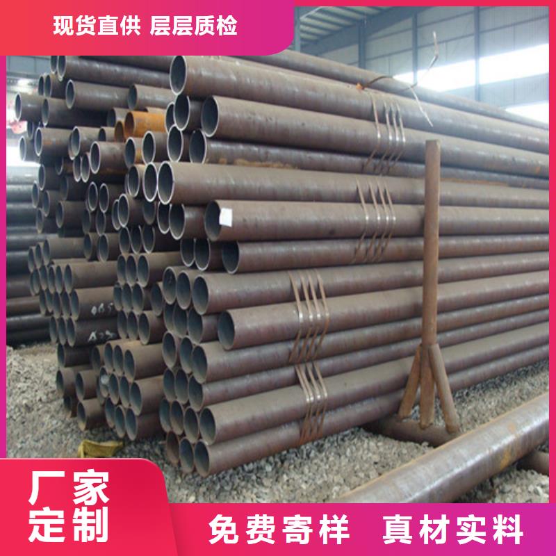 钢管42CRMO钢板从源头保证品质