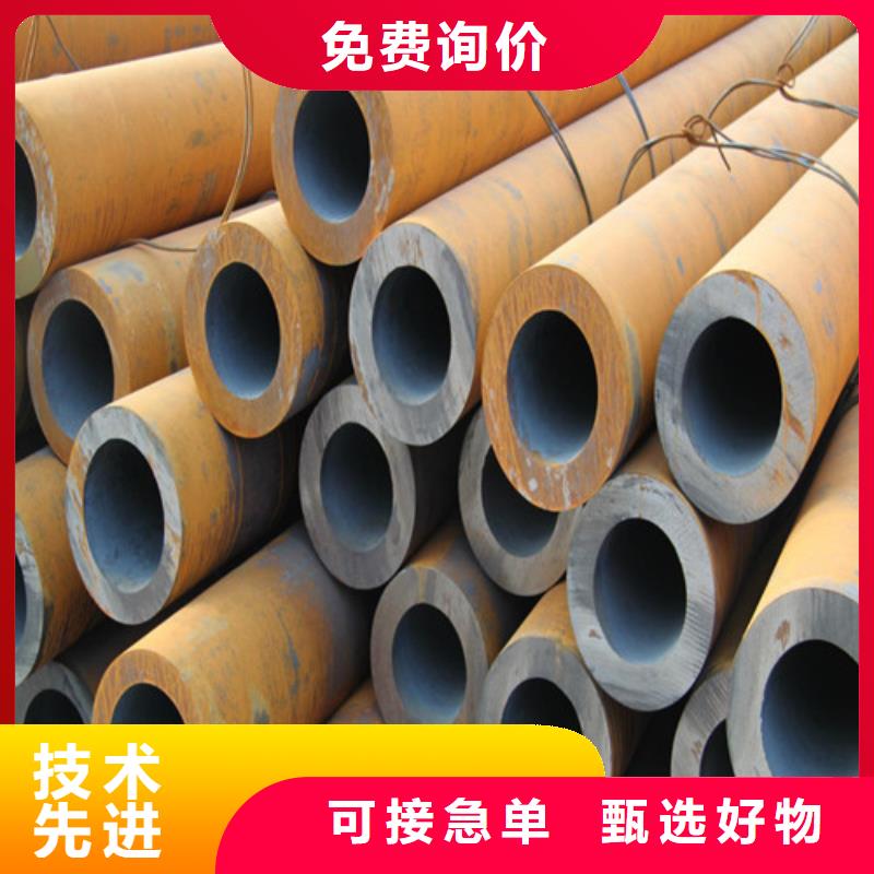 价格合理的Q420D钢管厂家