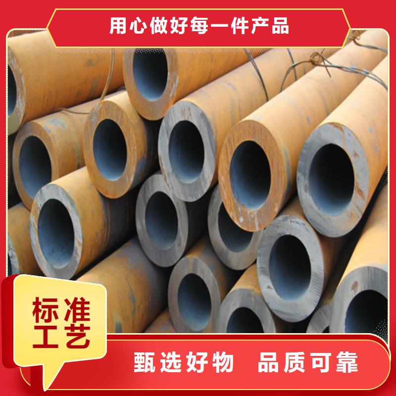 钢管GCR15圆钢价格公道合理