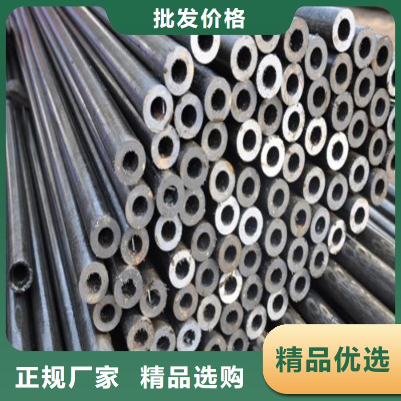 钢管Q690B钢板工厂直销